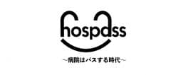 logo_hospass logo_hospass